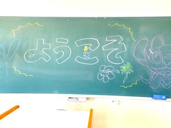学校祭12.JPG
