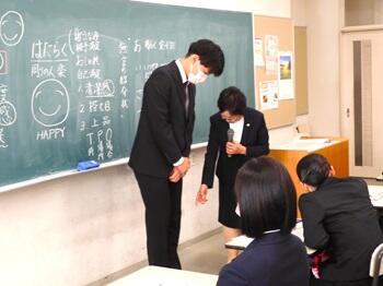接遇5.jpg