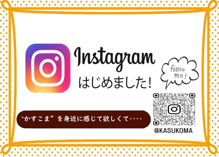 instagram.jpg