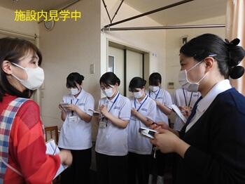 施設見学.JPG
