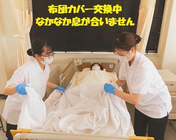 DSCN6888.JPG