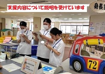６春日井市子育て子育ち総合支援館.jpg