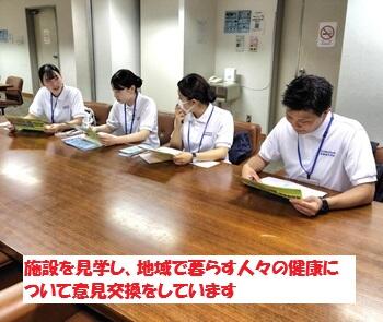 8春日井市スポーツ・ふれあい財団(総合体育館).jpg