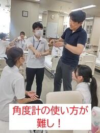 画像 (2).jpg