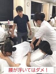股関節伸展.jpg