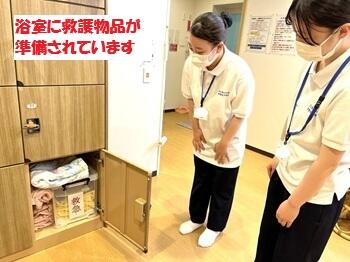 ７野口の郷.jpg