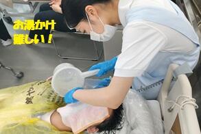 洗髪.jpg
