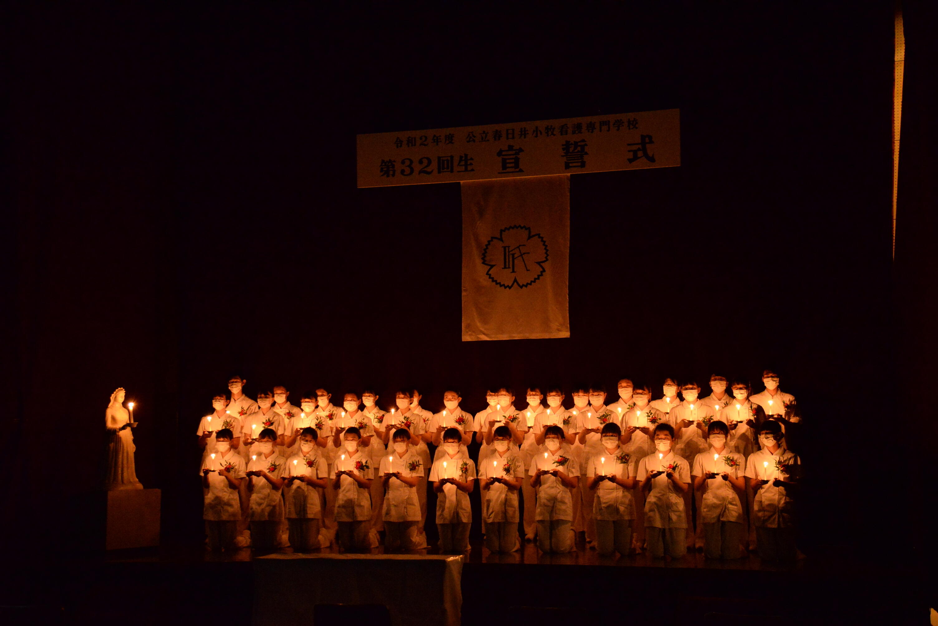 年間スケジュール 公立春日井小牧看護専門学校 年間スケジュール 公立春日井小牧看護専門学校
