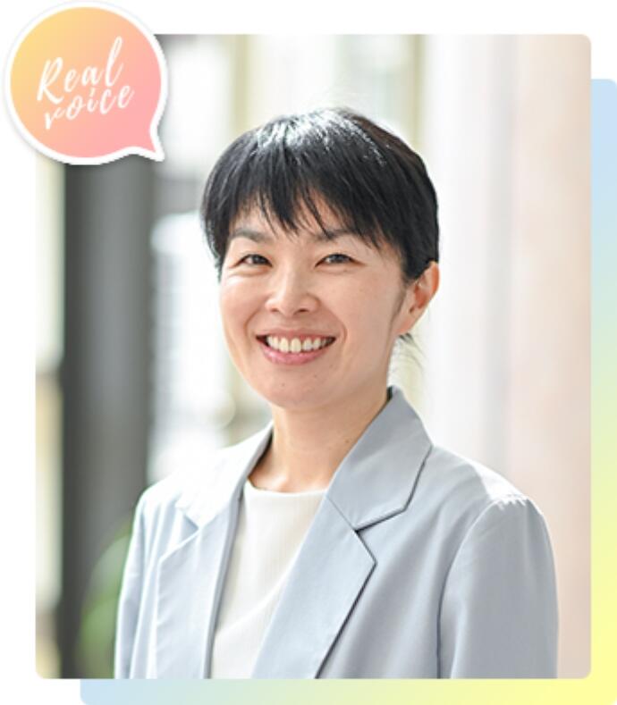 在校生1年生の奥山さん
