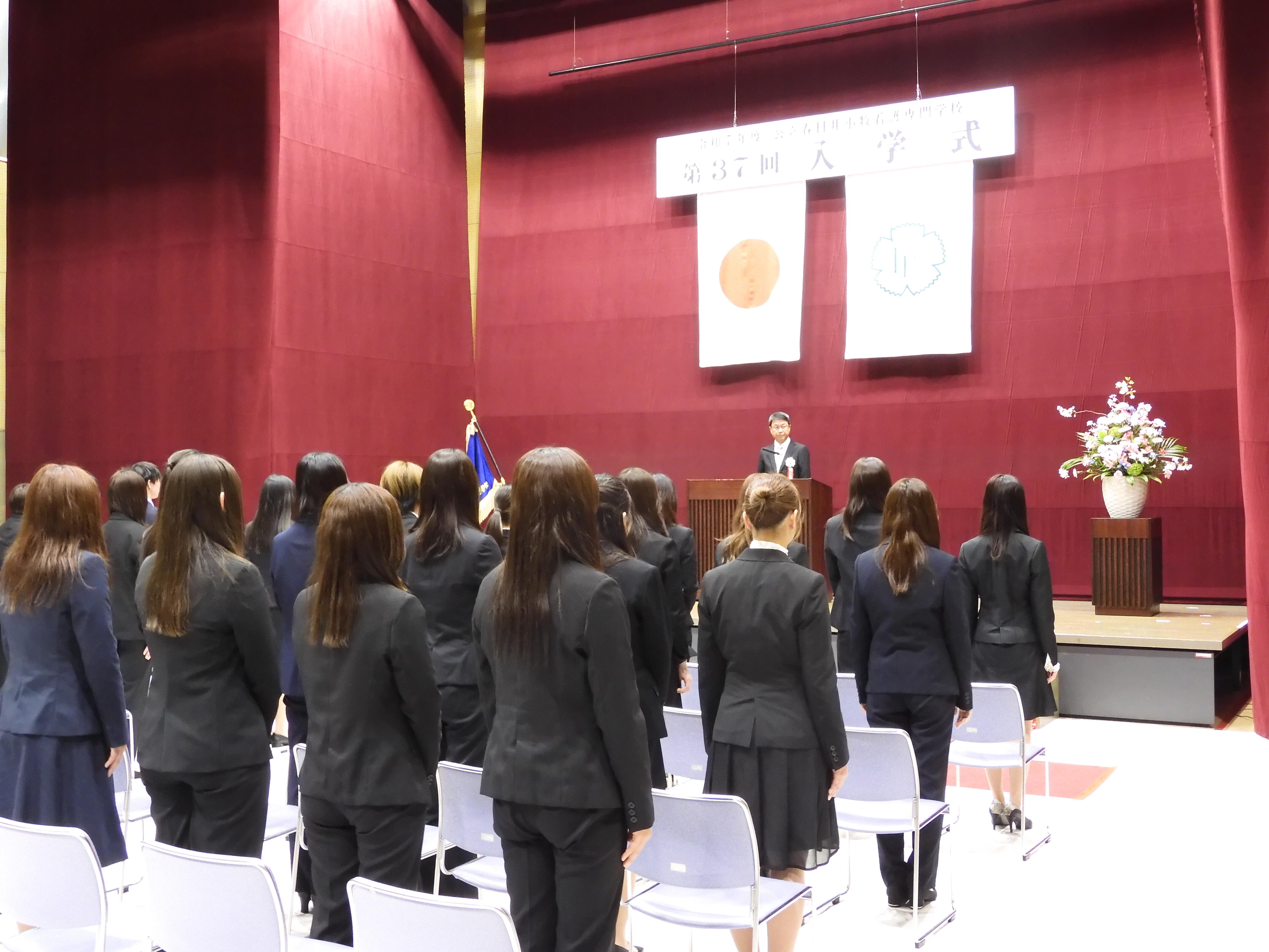 入学式.JPG