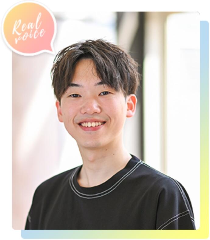 在校生2年生の戸本さん